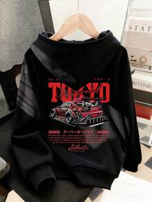 1件装青少年男童加厚保暖连体卫衣，学生服装，适合秋冬季节穿着的长袖上衣