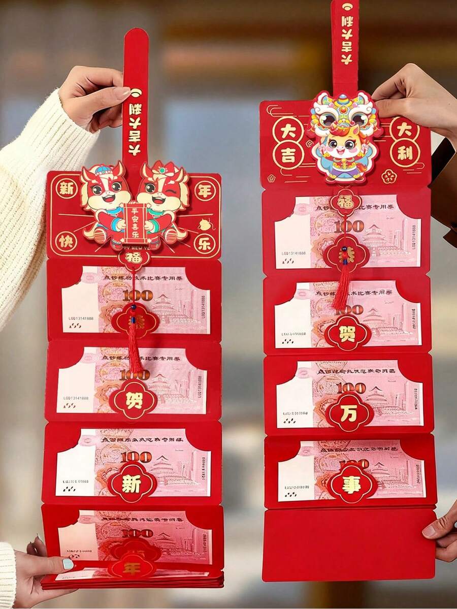 1pc 6-Slot Chinese New Year Of The Horse Folding Red Envelope, 4.3x7.1 Inch - Multicolor - View 1