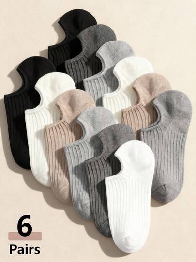 6/3/1 Calcetines de barco a rayas, multicolor, sencillos y cómodos, calcetines bajos para mujer, estilo para todas las estaciones, adecuados para primavera, verano, otoño e invierno (6 piezas/12 piezas/18 piezas)