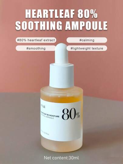  Anua Heartleaf 80 舒缓安瓿，保湿面部精华，泛醇，透明质酸，不油腻，温和配方，轻盈精华，素食，韩国护肤品 30ml
