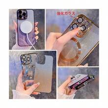 Battery Charger Cases