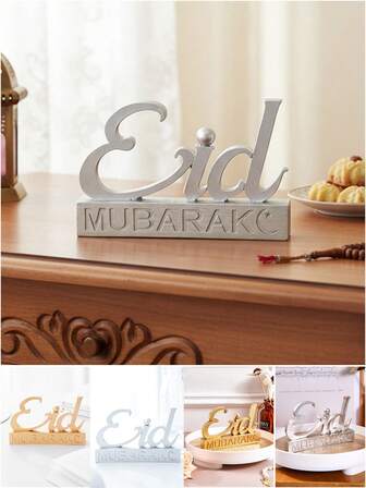 1pc Vintage-Style Resin Eid Letter Decor, Creative Ramadan Eid Decoration, Suitable For Eid Al-Fitr, Ramadan Kareem Celebration And Home/Window Display, Multi-Color Options