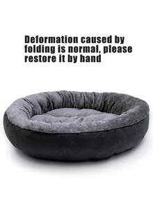 1毛绒保暖加厚圆形宠物窝适合秋冬季宠物床宠物垫适合中小型犬猫猫窝狗屋 - 深灰色 - 查看 8