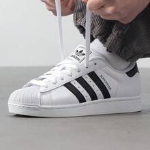 Adidas Originals Superstar II Classic Shell Toe Unisex Casual Sneakers, Spring 2026 New Arrival IH8659 - White - View 3