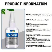 Jansbon Metal Welding Glue 50g Waterproof Super Glue All Purpose Multifunctional Glue Rubber Tire Repair Shoe Glu Metal Welding Repair 10 Seconds Fast Curing Transparent And Lasting Stickiness Super Glue For Plastic And Metal Strong Glue Soldering
