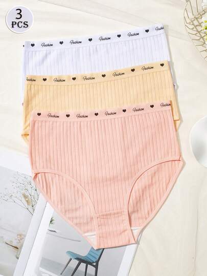 3pcs/Pack High Waist Plus Size Women's Panties, Heart & Letter Waistband, Simple Multi-Color Combination, Soft & Skin-Friendly, Comfortable For Sports, Daily & Home Wear