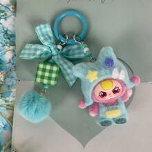 多巴胺毛绒娃娃钥匙扣，卡通可爱吊坠钥匙圈，包包挂饰 - 彩色 - 查看 9