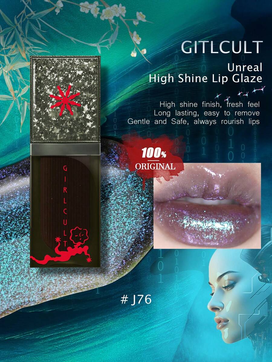 GIRLCULT Unreal 高光泽唇彩 J76 Spiders，变色龙液体唇膏，油基钻石闪粉唇彩，闪耀金属光泽，持久显色，全息且不含滑石粉，韩国彩妆