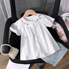 Girls' Cotton Short Sleeve White Blouse - White - View 1