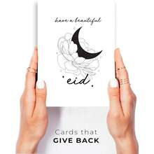 1/3/5 pezzi Biglietto d'auguri per l'Eid con buste, Biglietto d'auguri Eid Mubarak, Biglietto d'auguri Eid felice per famiglia, amici e fratelli - interno vuoto per messaggi personalizzati - Multicolore - Visualizzare 3