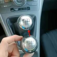 卡罗拉、RAV4、Avensis、雅力士、Verso、Auris、Aygo 5/6速汽车换挡杆 - 銀色 - 查看 5