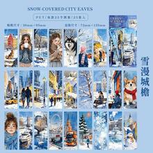 Etori Life Cityscape Floral Series - American Artistic Girl Matching Scenery DIY Collage Supplies, Notebook, Phone Stickers, Sticker Book, Room Decor, Posters, Crafts, Children Toy Stickers - Multicolor - View 16