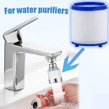 1pc Faucet Filter, Suitable For Kitchen/Bathroom Faucet, Home Decor, Sink Faucet Accessories, Kitchen Supplies