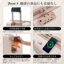 スーツケース キャリーバッグ キャリーケース Lサイズ 大型 超軽量 ファスナー式 TSAロック搭載 フック機能付き 360度回転 旅行 おしゃれ 人気色 - ホワイト + ABS1 - チェックする 5