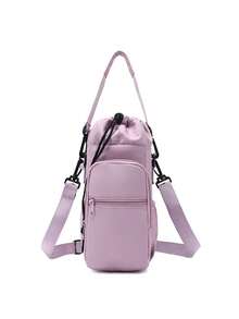 40盎司/1.2升保温水壶套，带手机袋、可调节肩带，兼容史丹利水壶，适合徒步、露营、运动 - 保温斜挎包