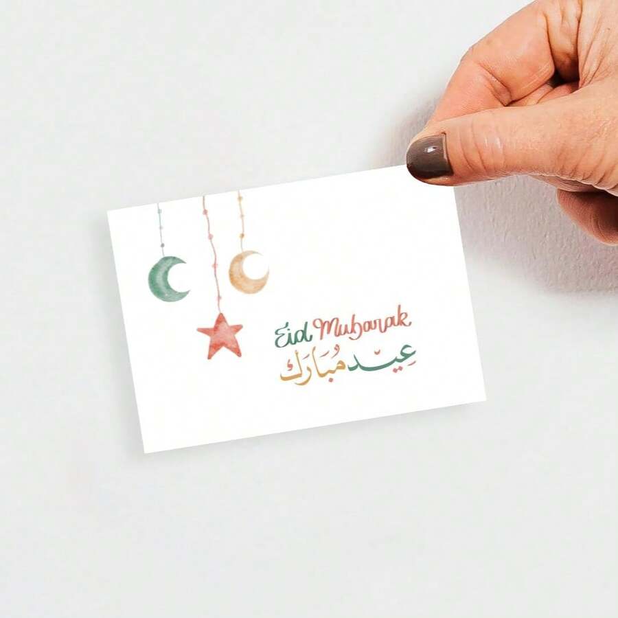 Bộ 10/20 thiệp chúc mừng Eid nhỏ, trang nhã và ý nghĩa, thích hợp cho gia đình, bạn bè và anh chị em, lời chúc có thể tùy chỉnh, giấy dày mờ và in màu chuyên nghiệp. - Nhiều màu - Xem 1