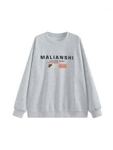 女士宽松圆领长袖卫衣，秋冬季 - 白灰色 - 查看 5