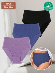 3-Pack Plus Size Women's Cotton Panties, High-Waisted, Tummy-Control, Seamless, Jacquard Pattern, Mid-Waist, Briefs, Comfortable Fit, Close-Fitting Design. - 彩色 - 查看 5