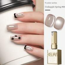 XEIJAYI 15ml 9Pcs Cat Eye Nails Holographic Nail Art Designs Reflective Cat's Eye Magnetic Gel Soaking UV LED Gel Salon Female Nail Art Tools-No Magnetic Stick Included - 彩色 - 查看 11