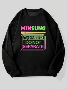 Men Casual Crew Neck Sweatshirt With Do Not Separate Graphic Black Loose Fit Long Sleeve Machine Washable Everyday Comfort ApparelBold Graphic SweatshirtPolyester Shirt Banana Caterpillar Clothes Cat Men Pullover Caterpillar - màu đen - Xem 1