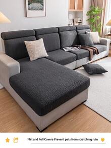 1件装毛绒提花防滑沙发座垫套，柔软亲肤，防宠物抓挠，弹性沙发套，适用于L型组合沙发和1/2/3/4人座沙发，春秋季（单独出售） - 深灰色 - 查看 6
