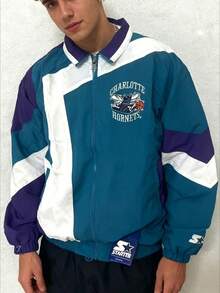 Vintage Basketball Training Men's Color-Block Zip-Up Jacket With Team Logo Print, Casual Athletic Track Outerwear - 薄荷藍 - 查看 3