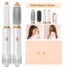 UKLISS 五合一热风造型套装，包含吹风机、自动卷发棒、直发器和蓬松梳 - 英規插(220-240V) - 查看 3