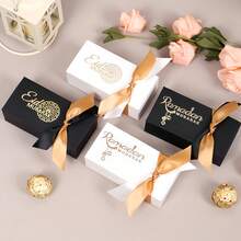 5pcs/10pcs/20pcs Eid Mubarak Rectangular Box Exquisite Craft Gift Box For Mubarak Eid Al Fitr Cardboard Gift Box - Multicolor - View 3