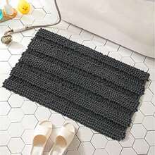subrtex Alfombra de Baño Suave y Absorbente Alfombra de Ducha Microfibra Lavable Tapete (, 60*150cm)(3'11" x 1'5" (Rectangular) Gris) - Multicolor - Ver 3