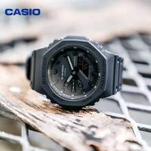 Casio G-Shock Digital Analog Watch, 48.5mm Black Polygonal Dial, Resin Strap, 200M Water Resistant, Dual Display, Shock Resistant GA-2100-1A1PR - one-size - View 2