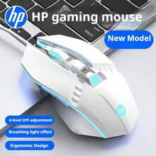 HP M270 有线游戏鼠标，具备 4 色灯光效果、加重设计，适用于笔记本电脑和台式机，机械结构，宏按键，静音操作 - 黑色 - 查看 2