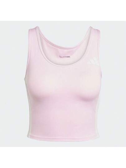 Adidas DLY BH TANK 3S Sports Tank Top KC2470 view 4