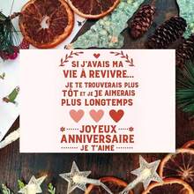 "SI J'AVAIS MA VIE À REVIVRE Joyeux Anniversary" Greeting Card With Envelope - French Romantic Birthday Card, Birthday & Holiday Celebrations, Warm Appreciation Gift For Her/Him, Birthday Gratitude Cards - Multicolor - View 6