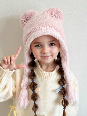 1pc Kids Winter Cute Cartoon Thermal Lined Knit Beanie Hat, Unisex Baby Thick Ear Protection Cold-Proof Ski Cap