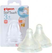 PIGEON x2 Tetina Peristáltico PLUS Boca Ancha Biberones Anticolicos de Silicona Suave Quirúrgico Tecnología SofTouch para Bebé Cosas para  Recien Nacidos - Articulos para Bebe Tamaño M - 1 - Ver 1