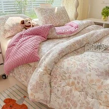 1件印花花卉卡通图案被子，柔软毛绒面料，绗缝设计，适合卧室、客房，四季皆宜