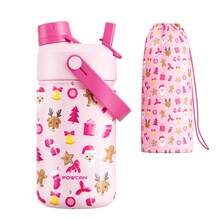 Powcan Bình giữ nhiệt bằng thép không gỉ 12/26oz, nắp có ống hút 2 trong 1, bình giữ nhiệt chống rò rỉ, kèm túi đựng, dễ vệ sinh, thích hợp cho trường học, du lịch và giải trí, món quà chủ đề Giáng sinh hoàn hảo. - Giáng sinh hồng - Xem 1