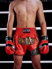 Anotherboxer 泰拳短裤，高档MMA男士短裤，拳击/巴西柔术短裤，速干训练MMA运动短裤拳击装备 - 紅色 - 查看 2