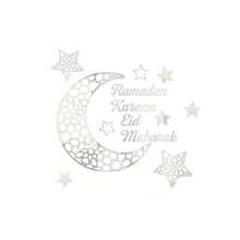 1pc Creative Eid Moon, Ramadan Letter Moon Wall Sticker, Mirror Decorative Sticker For Eid Al-Fitr And Eid Al-Adha Holiday Atmosphere, Freely Combinable Wall Decal - Multicolor - View 13