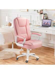 Big And Tall Executive Office Chair - High Back PU Leather Computer Chair, Ergonomic Adjustable Height With Cushioned Armrests For All-Day Comfort,Thanksgiving,Christmas Gift - Hồng - Xem 1