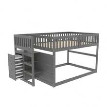 Low Bunk Bed 140 X 200, Bunk Bed With Storage, High Railing Design, Wooden Bed, White - Gray + Wood + 140cm*200cm - View 7