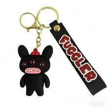 可爱怪兽毛绒玩偶，造型怪兽钥匙扣挂件，盲盒配件 - 彩色 - 查看 4