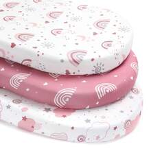 婴儿床弹力床单，男女宝宝通用，柔软透气，适用于椭圆形摇篮、摩西篮和长方形床垫。