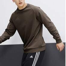 Adidas Men's Casual Crew Neck Sweatshirt - Brown - View 3