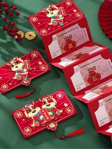 1pc 6-Slot Chinese New Year Of The Horse Folding Red Envelope, 4.3x7.1 Inch - Multicolor - View 3