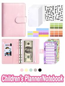 1pc Children A6 Loose-Leaf Notebook, Learning Schedule Record Book, Velvet Leather Loose-Leaf Folder With Zipper Pocket, Budget Planner