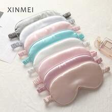 Double-Sided Faux Silk Eye Mask, Breathable Sleep Blackout Eye Mask With Edging - Multicolor - View 9