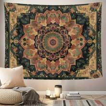 Vintage Boho Mandala Floral Wall Tapestry Wall Hanging Decor Boho Home Decoration For Bedroom Living Room - 彩色 - 查看 1