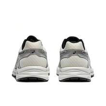 ASICS Gel-Contend 4 Versatile & Comfortable Synthetic Leather Cushioned Breathable Supportive Low-Top Casual, Long Distance, Short Distance, City Commute Running Shoes, Men, White/Silver - White Silver - View 4