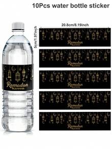 10 pezzi Etichette adesive per bottiglie Eid Mubarak, design con stelle, luna, lanterne e fiori, etichette regalo Ramadan Kareem, involucri per bottiglie d'acqua di carta per feste di Ramadan, perfetti per celebrazioni di Ramadan, forniture per feste di Eid Al-Fitr, decorazioni di Ramadan - Multicolore - Visualizzare 15
